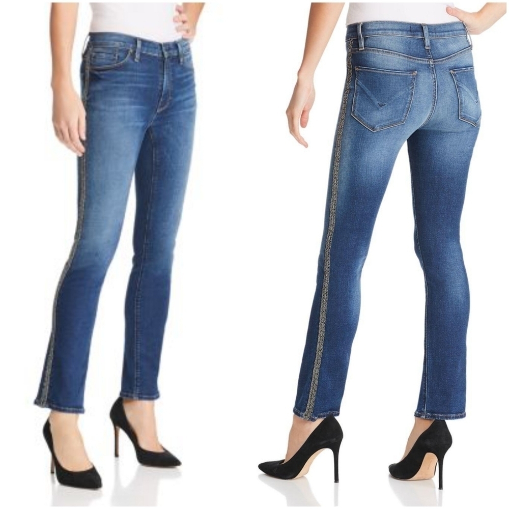Hudson Nico High Waist Cigarette Jeans Size 31 Nwt